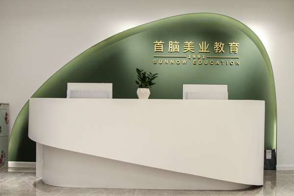 长沙美容美发学校