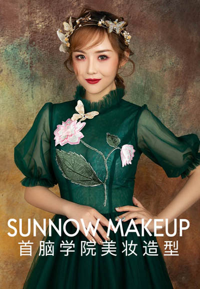 深圳宝安化妆训班