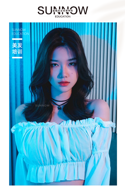龙华首脑美发学校
